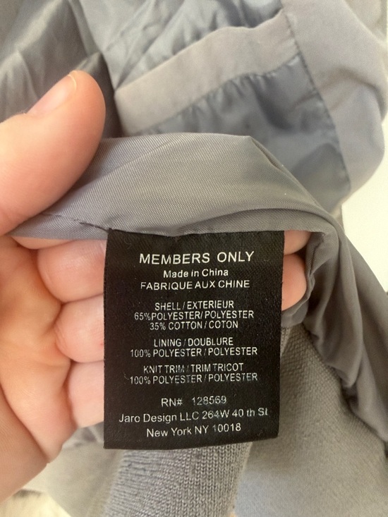 Members Only Gray Classic Racer Jacket Lightweight Zip Epaulette - Picture 8 of 9